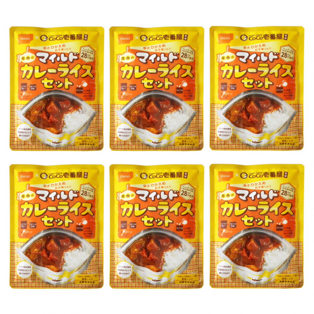 尾西食品 CoCo壱番屋監修 尾西のマイルドカレーライスセット 6個セット