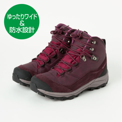 登山靴ALTRA 24.５センチ ハイカット レディース aag-ye.com
