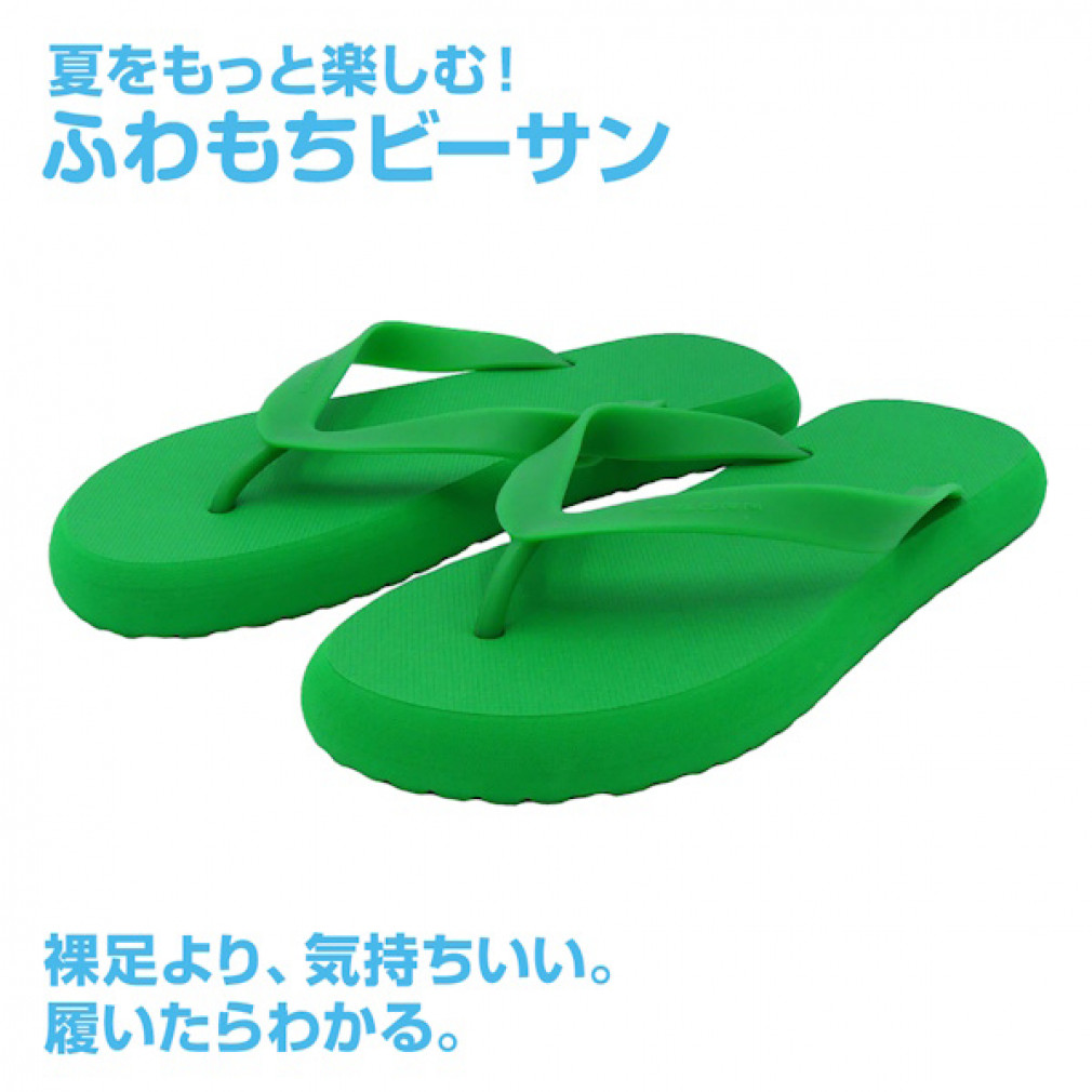 ティゴラ ふわもちビーサン TR Flip Flops マリン ビーチサンダル TIGORA ビーサン 軽い 軽量 柔らかい 柔軟 疲れにくい  歩きやすい｜公式通販 アルペングループ オンラインストア