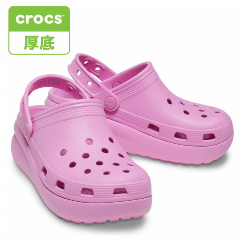 クロックス Classic Crocs Cutie Clog K 207708-6SW ジュニア キッズ