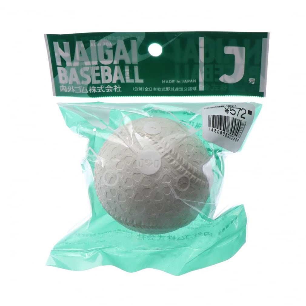 ナイガイ(内外ゴム)　Ｊ球　7球セット 
軟式J号球 (小学生）練習球