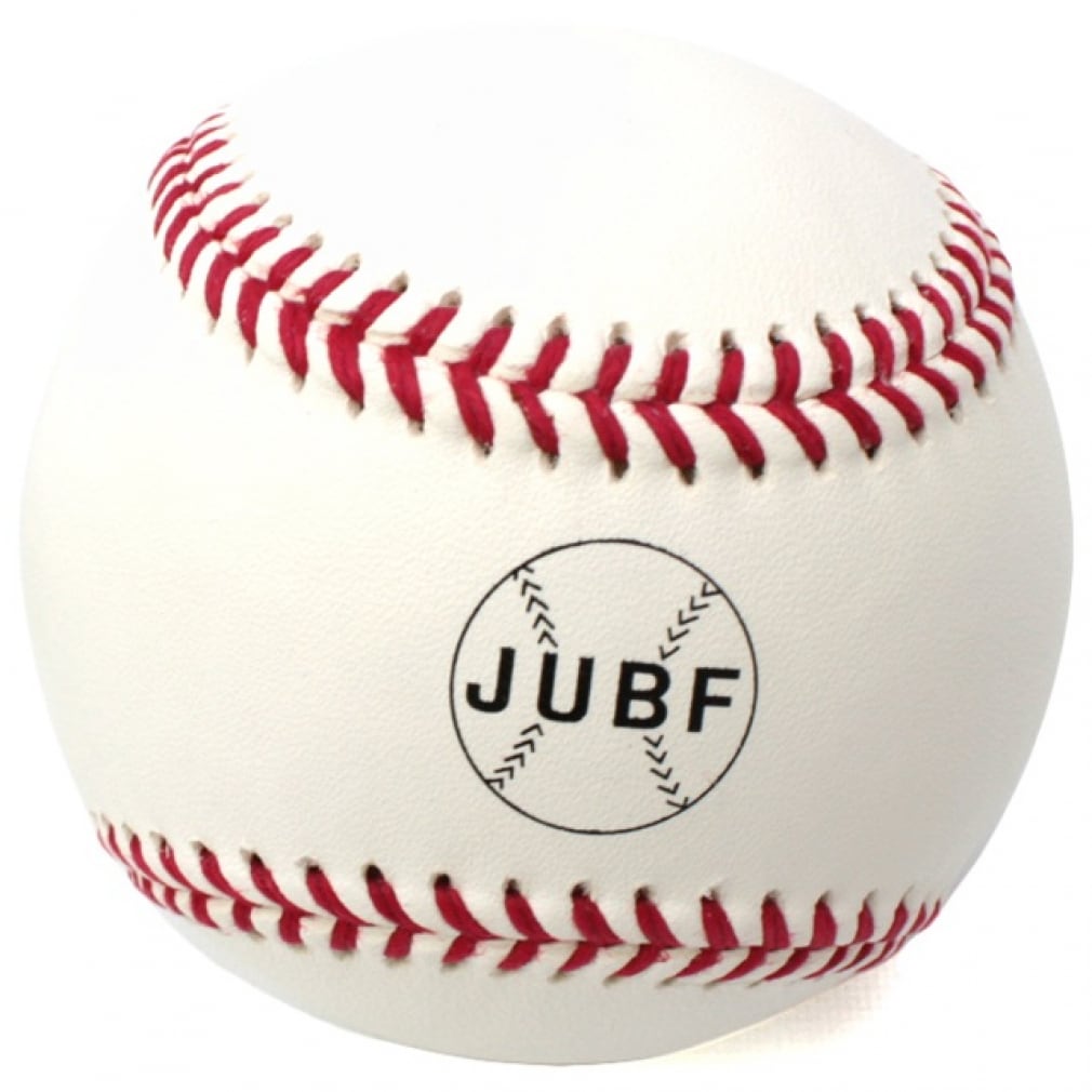 ミズノ(MIZUNO) 野球 硬式ボール ビクトリー大学 試合球 (1BJBH11000