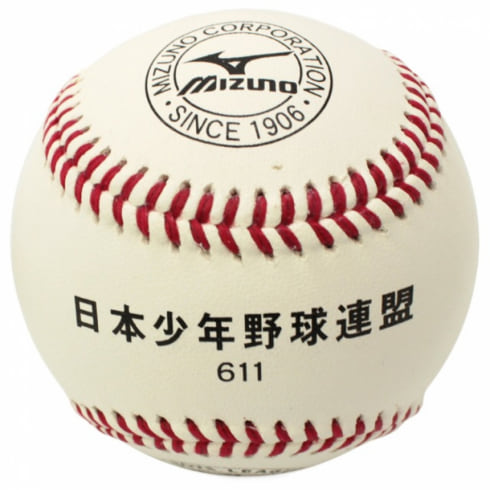 ミズノ(MIZUNO) 野球 硬式ボール 少年 日本少年野球連盟611 試合球 