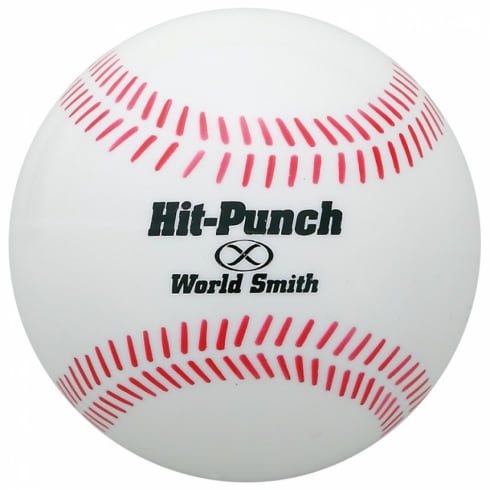 Unix ユニックス 野球 トレーニング用ボール 練習球 重打撃ボールヒットパンチ Bx77 01 公式通販 アルペングループ オンラインストア