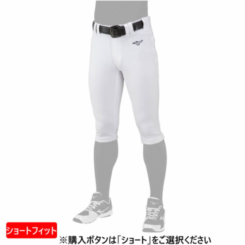 野球 ユニフォーム パンツ ショートフィットの人気商品・通販・価格