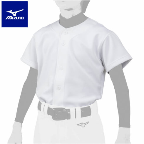 ミズノ GACHIユニフォームシャツ[ジュニア] 野球 01 ホワイト 130