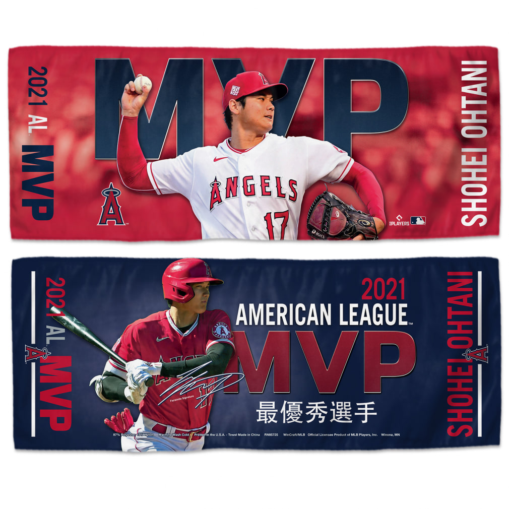 WBC2023 大谷翔平・ヌートバー・ダルビッシュ タオルセットの+