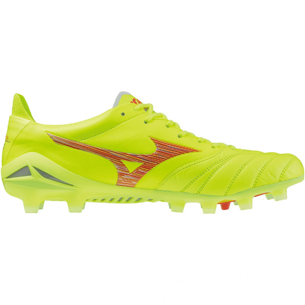 ずっと気になってた 1544038-MIZUNO/モレリアネオIV JAPAN サッカー スパイクシューズ/26.5 26.5cm -  eickhoff-fashion.de