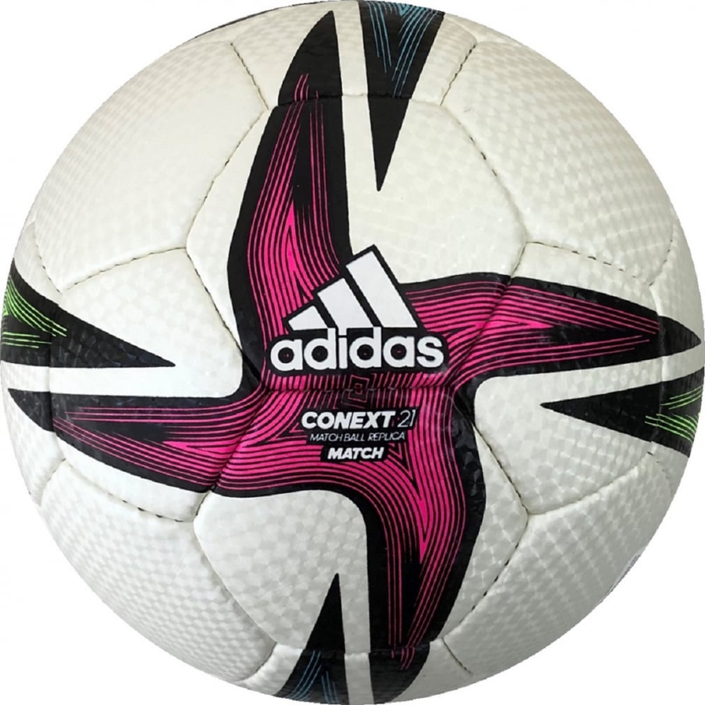 アディダス Fifa21 マッチ4号球 検定球 Jr Af48w ジュニア キッズ 子供 サッカー Adidas 公式通販 アルペングループ オンラインストア