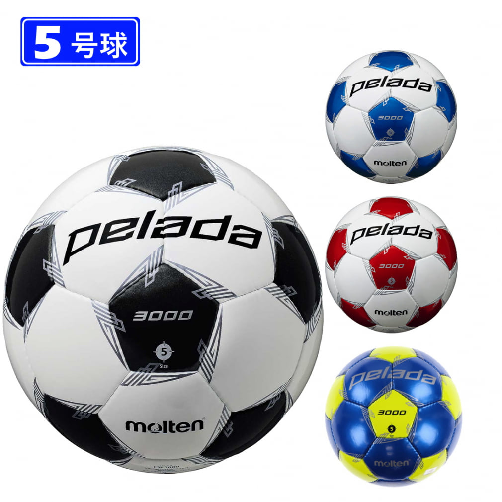 返品交換不可】 ミズノ サッカーボール 5号球 ホワイト JFA検定球 P3JBA01001