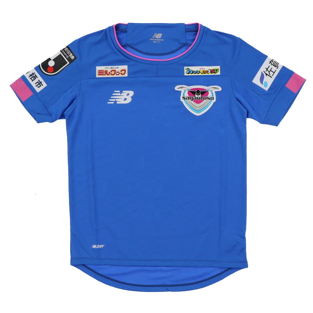 ニューバランス ジュニア キッズ サッカー フットサル ライセンスシャツ サガン鳥栖レプリカシャツ Junior Fp Home Ss Jjtf0445 ブルー New Balance 公式通販 アルペングループ オンラインストア