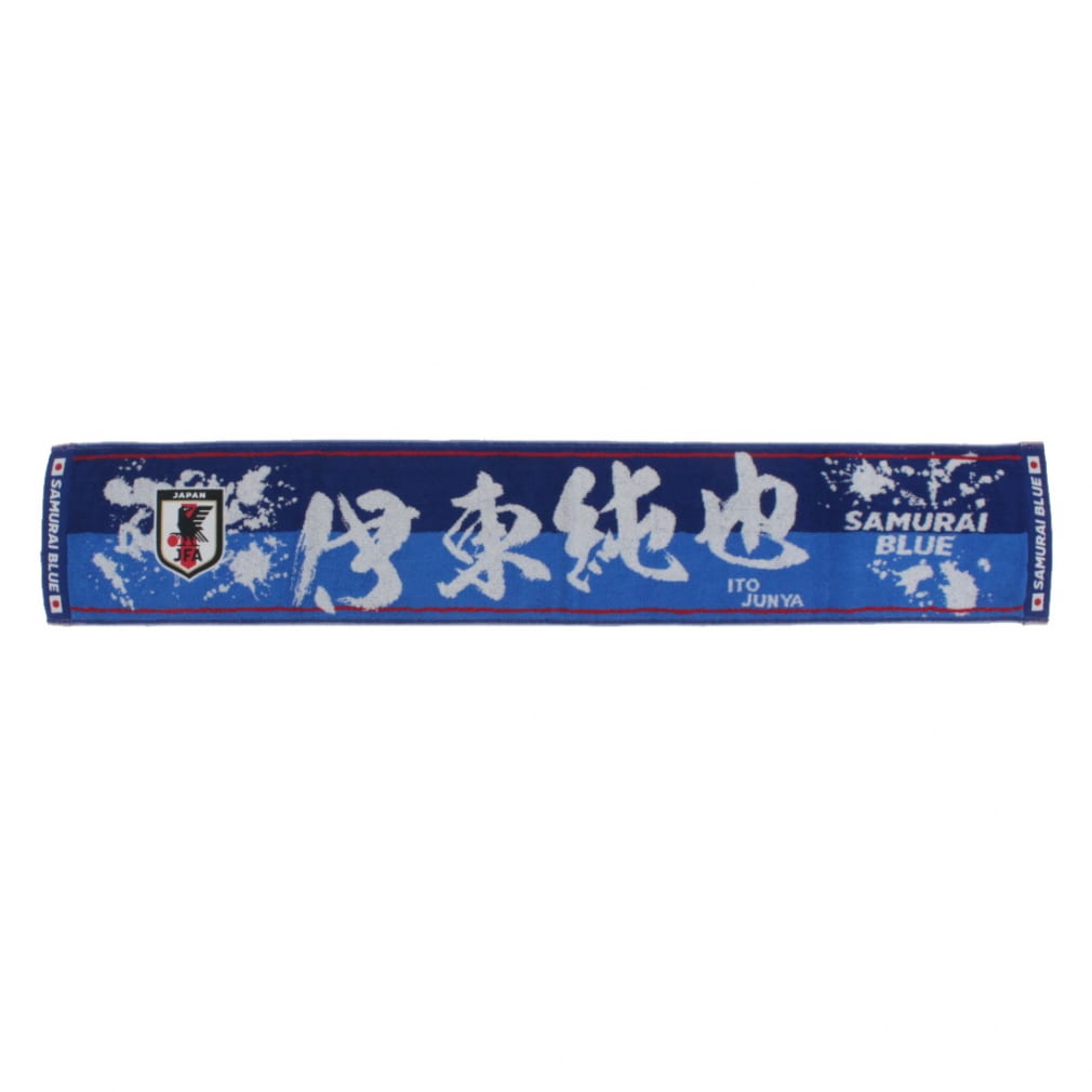 サッカー日本代表 SAMURAI BLUE サムライブルー タオルポーチ - 記念グッズ