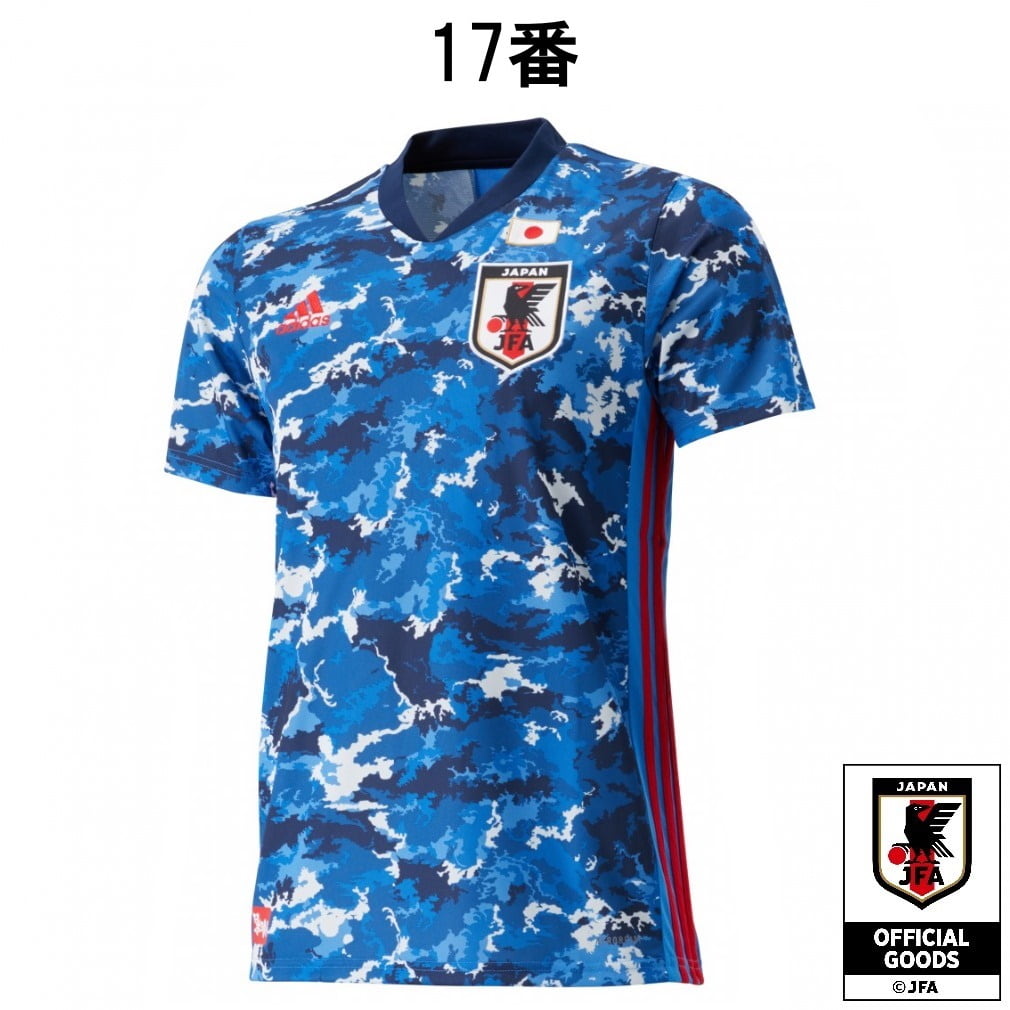 アディダス サッカー日本代表 ホーム レプリカ ユニフォーム 17番 久保建英 メンズ ブルー 半袖シャツ Adidas 公式通販 アルペングループ オンラインストア