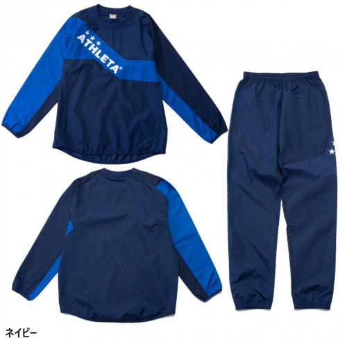 サッカー フットサルシャツ パンツ アスレタの人気商品・通販