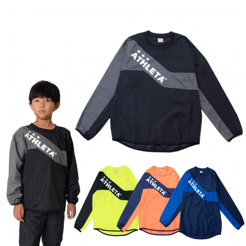 アスレタ ジュニア(キッズ・子供) サッカー/フットサル ピステシャツ AP-180J ATHLETA