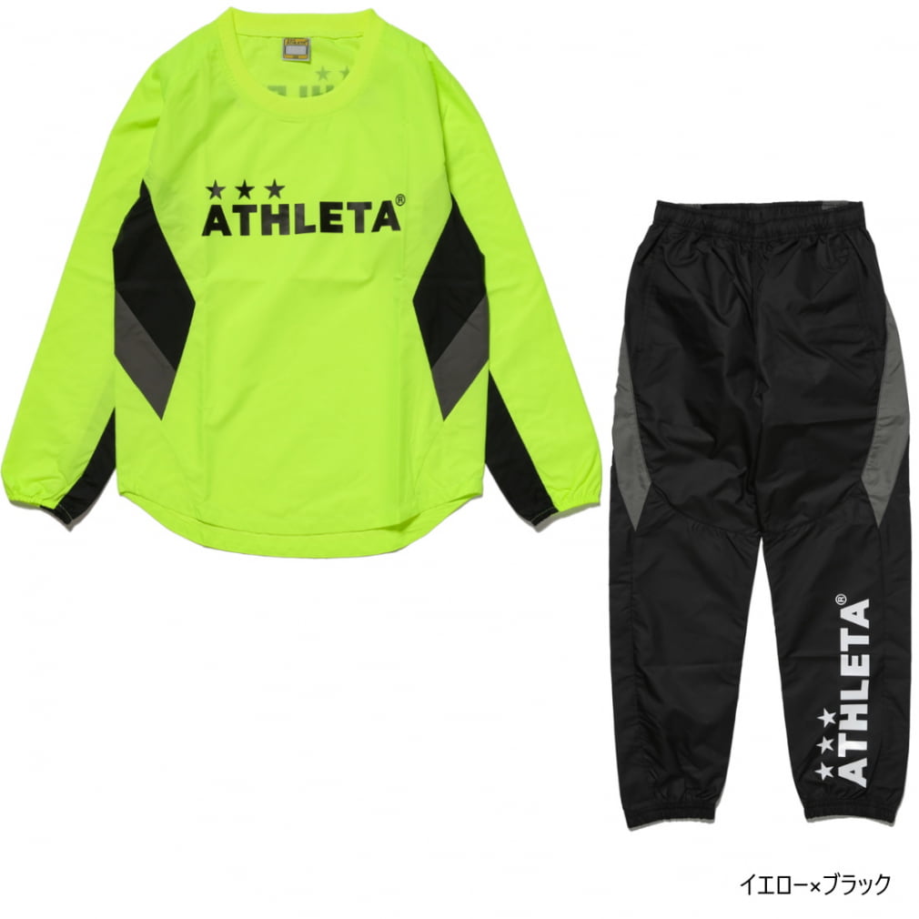 ATHLETA アスレタ セットアップ 上下セット フットサルサッカー