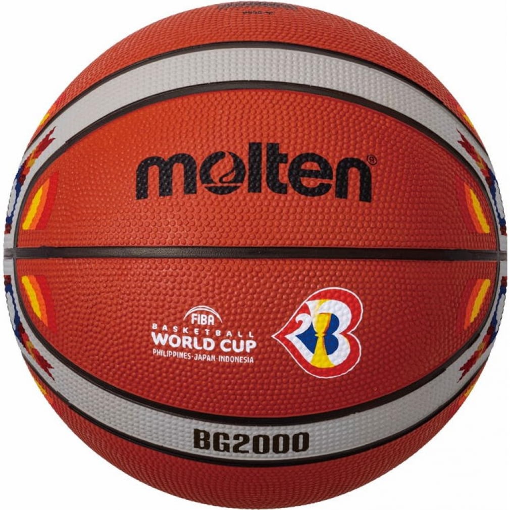 モルテン FIBAバスケットボールワールドカップ2023 レプリカ B7G2000-M3 バスケットボール 練習球 7号球 molten｜公式通販  アルペングループ オンラインストア