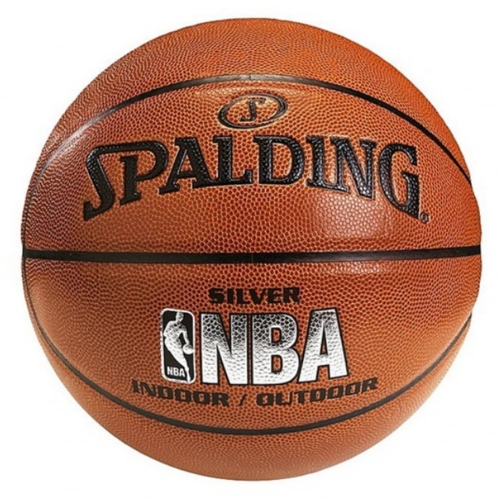 スポルディング バスケットボール ７号球 シルバー 74 556z 公式通販 アルペングループ オンラインストア