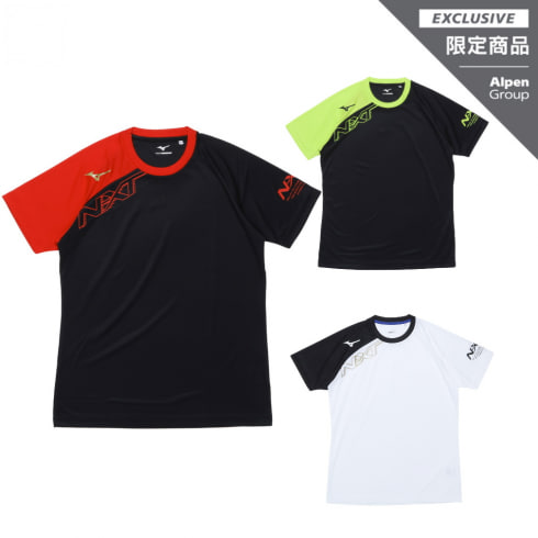 ミズノ アルペン スポーツデポ限定 メンズ レディース バレーボール 半袖tシャツ プラクティスシャツ V2ja0401 Mizuno 公式通販 アルペングループ オンラインストア