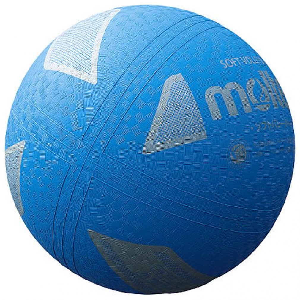 モルテン Molten ソフトバレーボール ブルー S3y10 C 公式通販 アルペングループ オンラインストア