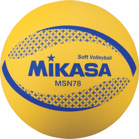 ミカサ ソフトバレー 黄 Msn78 Y バレーボール ソフトバレーボール試合球 Mikasa 公式通販 アルペングループ オンラインストア