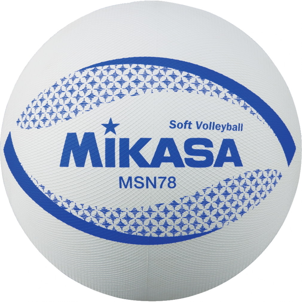 ミカサ ソフトバレー 白 Msn78 W バレーボール ソフトバレーボール試合球 Mikasa 公式通販 アルペングループ オンラインストア