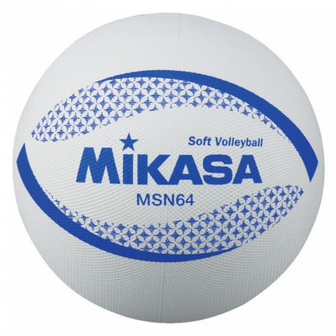 ミカサ ソフトバレー 円周64cm 約150g 白 Msn64 W バレーボール ソフトバレー ボール試合球 Mikasa 公式通販 アルペングループ オンラインストア