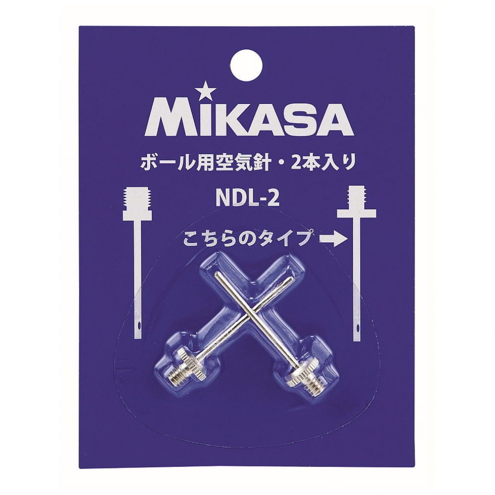 ミカサ 空気注入針 NDL-2 バレーボール 小物 MIKASA｜公式通販 ...