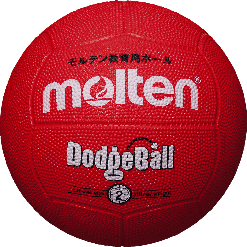 モルテン アウトレット ドッジボール MD202R 2号球 練習球 molten｜公式通販 アルペングループ オンラインストア