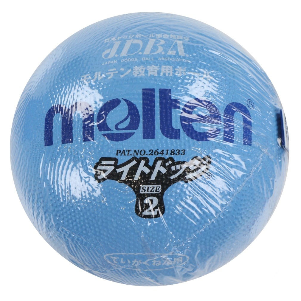 モルテン ライトドッジボール Sld2psk ジュニア キッズ 子供 練習球 3号球 Molten 公式通販 アルペングループ オンラインストア