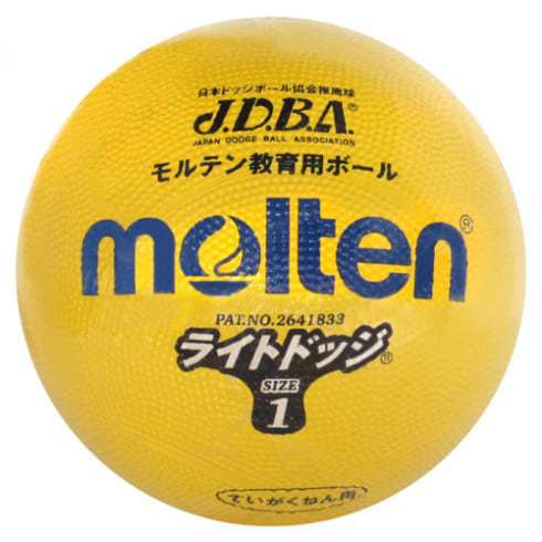 モルテン Molten ドッジボール 1号球 ライトドッジ Sld1ml 公式通販 アルペングループ オンラインストア