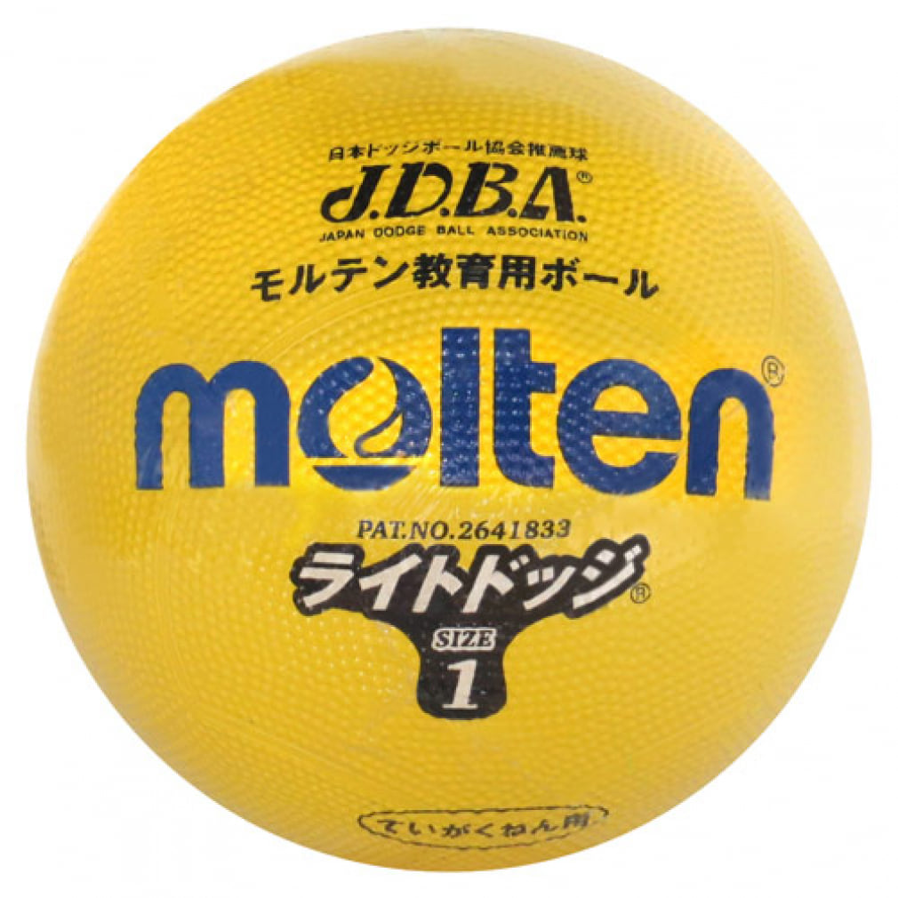モルテン Molten ドッジボール 1号球 ライトドッジ Sld1ml 公式通販 アルペングループ オンラインストア