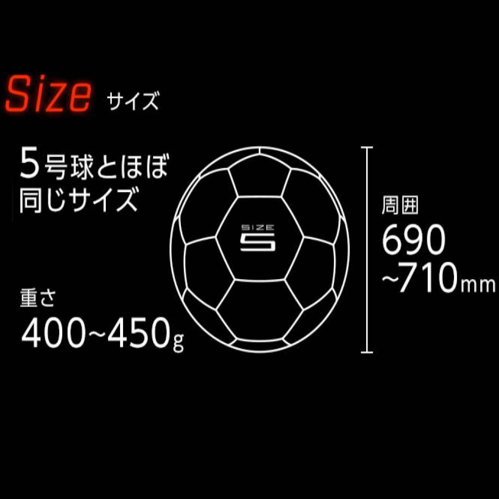 光るサッカーボール 5号球 Led発光 フリースタイルフットボール 公式通販 アルペングループ オンラインストア