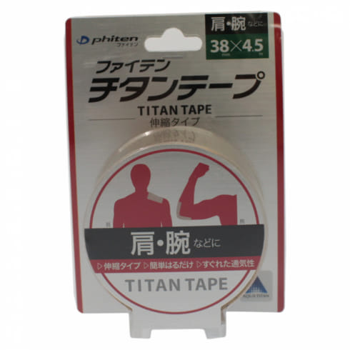 ファイテン チタンテープ 伸縮タイプ3.8cm×4.5m (PU710128) 伸縮