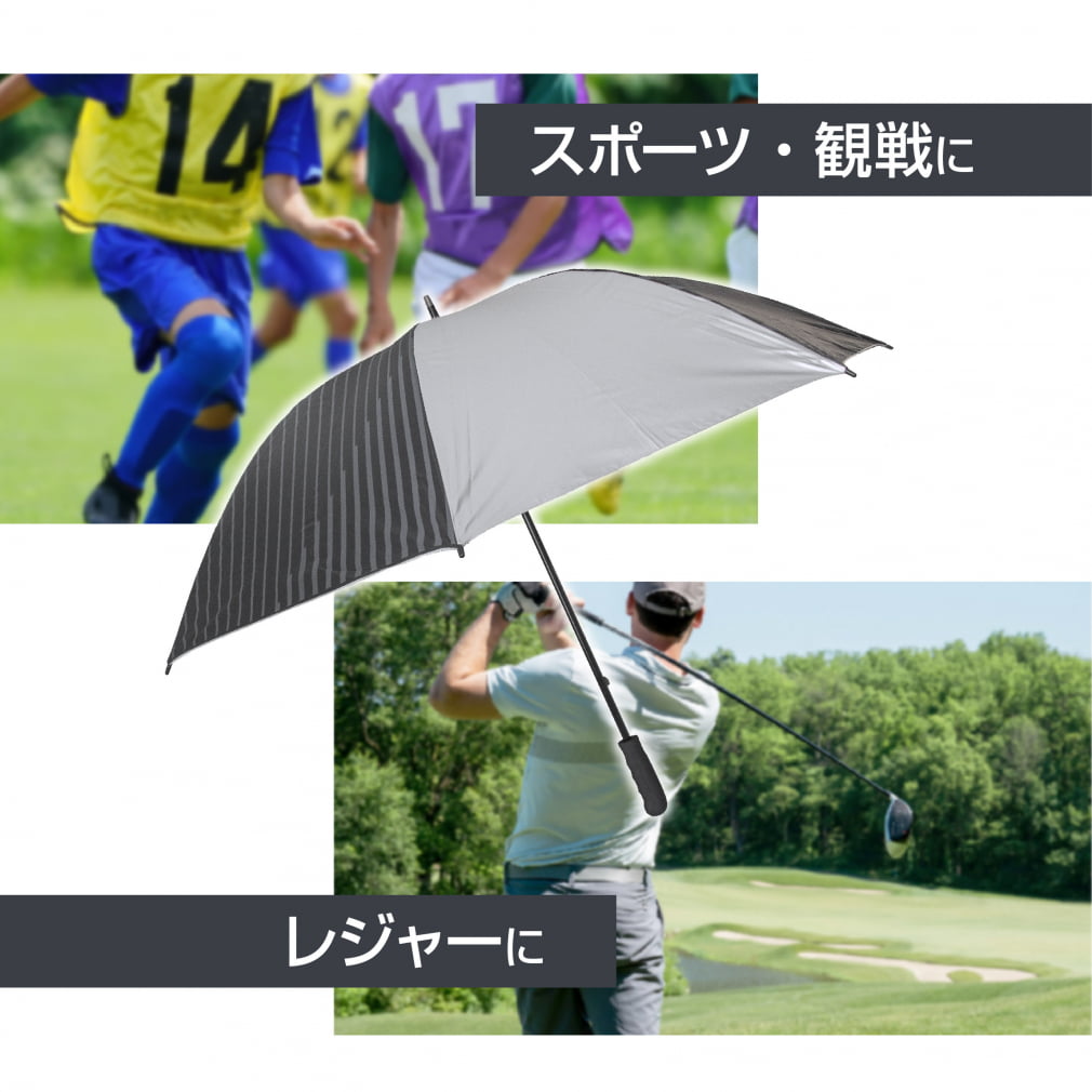 ティゴラ ゴルフ傘 晴雨兼用 日傘 男性 大型 遮熱 UVカット99％ 男女 