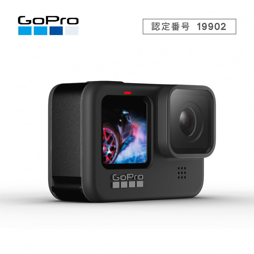 GoPro HERO9 Black CHDHX-901-FWヒーロー9 ブラック