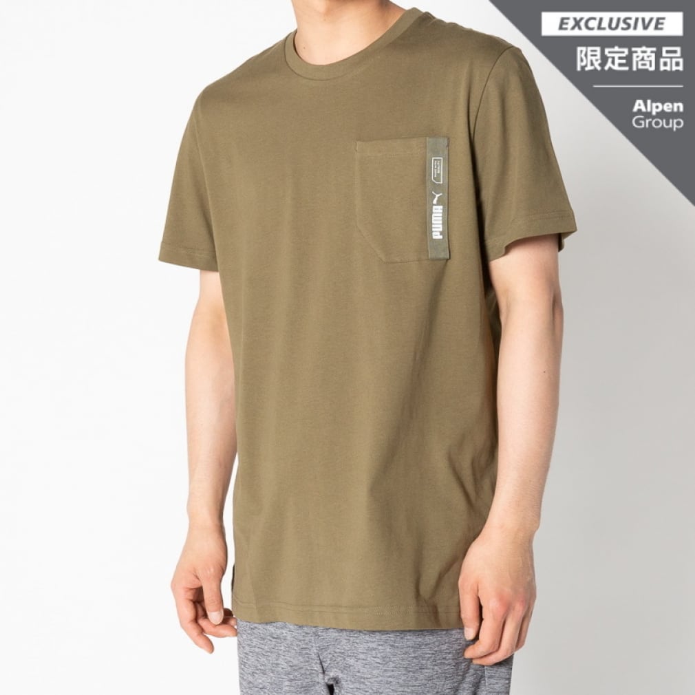 プーマ メンズ 半袖tシャツ Nu Tility ポケットtシャツ 5045 スポーツウェア Puma 公式通販 アルペングループ オンラインストア